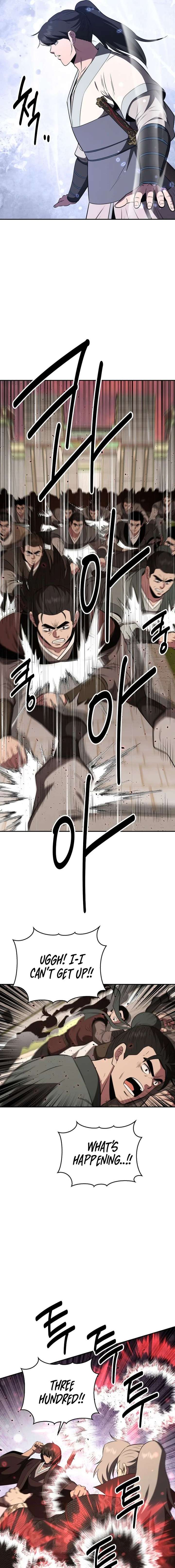 ch 113 9