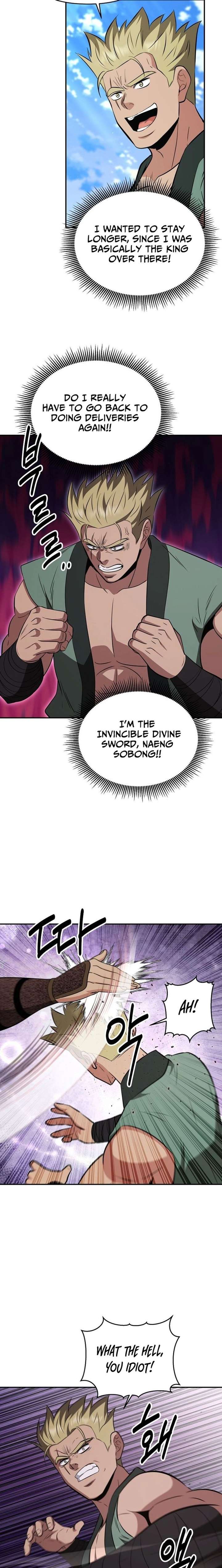 The World’s Best Kunlun Tavern Chapter 114 76 ch 114 7