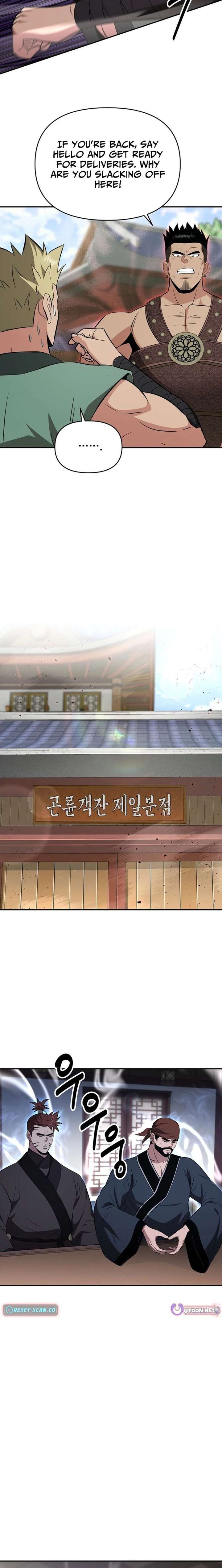 The World’s Best Kunlun Tavern Chapter 114 77 ch 114 8