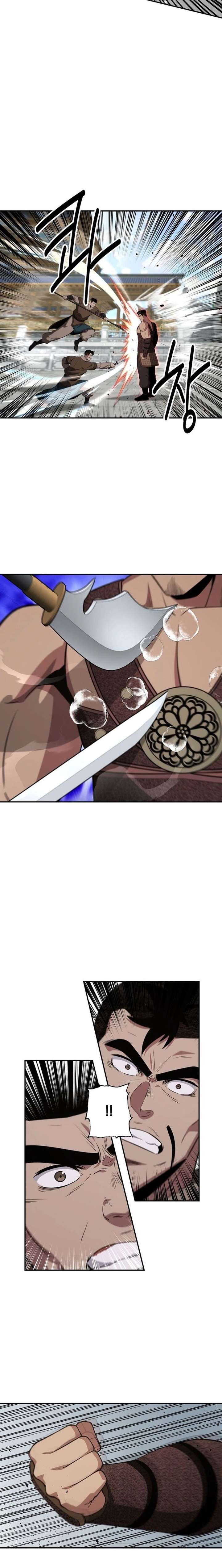 The World’s Best Kunlun Tavern Chapter 115 92 ch 115 17