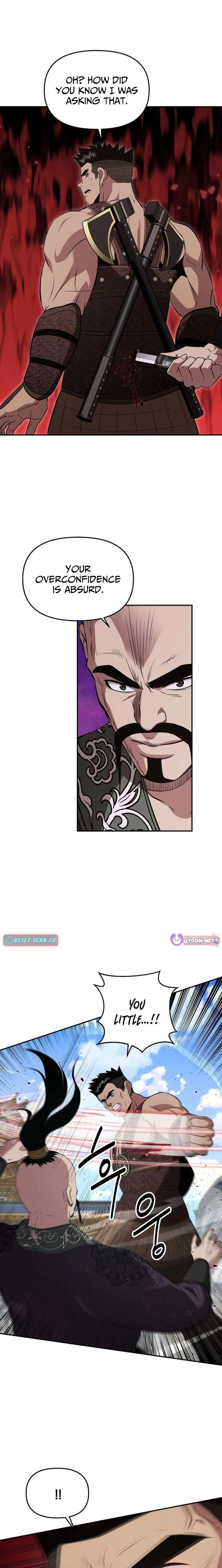 The World’s Best Kunlun Tavern Chapter 115 96 ch 115 21
