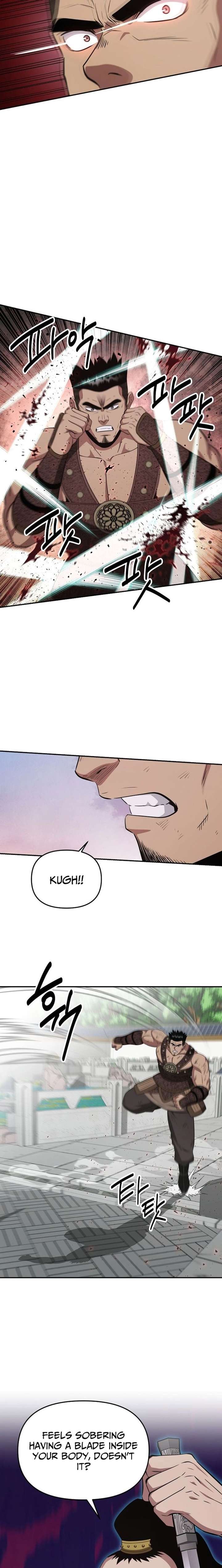 The World’s Best Kunlun Tavern Chapter 115 97 ch 115 22