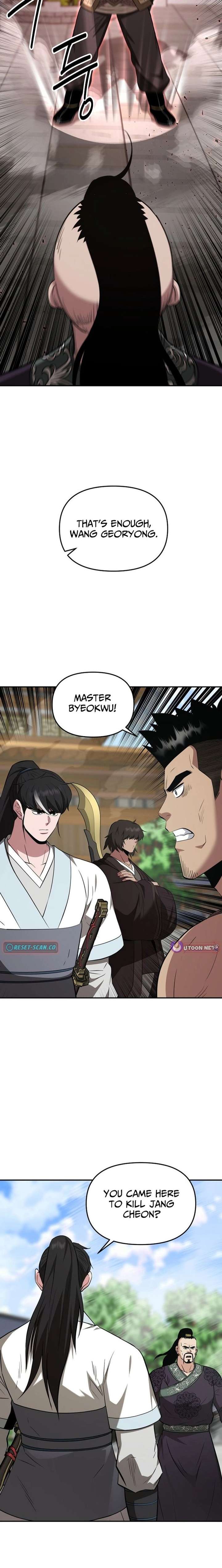 The World’s Best Kunlun Tavern Chapter 115 99 ch 115 24