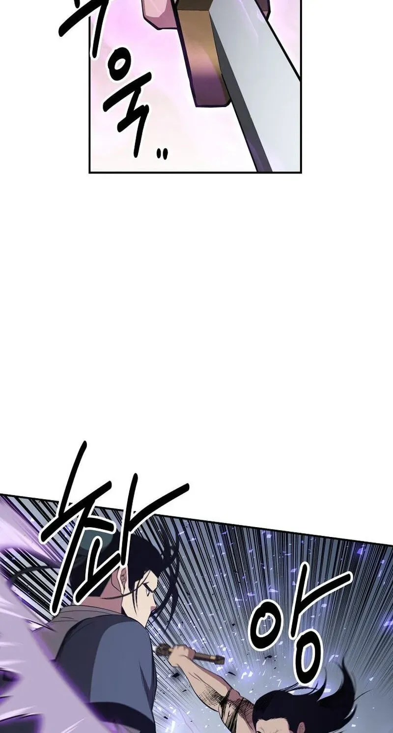 The World’s Best Kunlun Tavern Chapter 117 572 146809eb198c