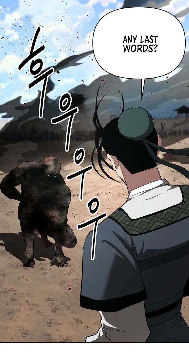 The World’s Best Kunlun Tavern Chapter 117 539 1da5703a7b3e