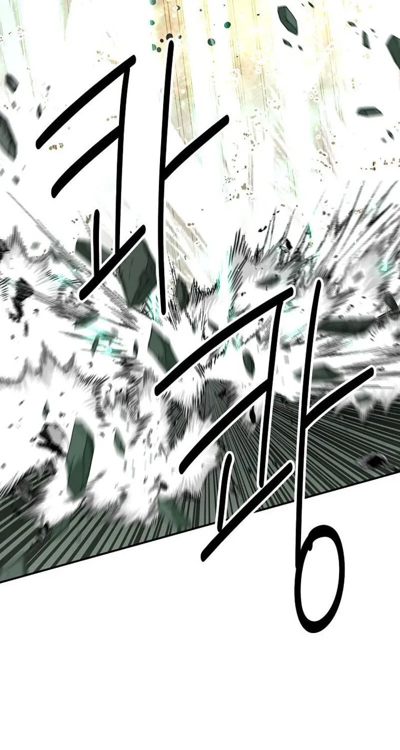 The World’s Best Kunlun Tavern Chapter 117 566 38fa149841aa