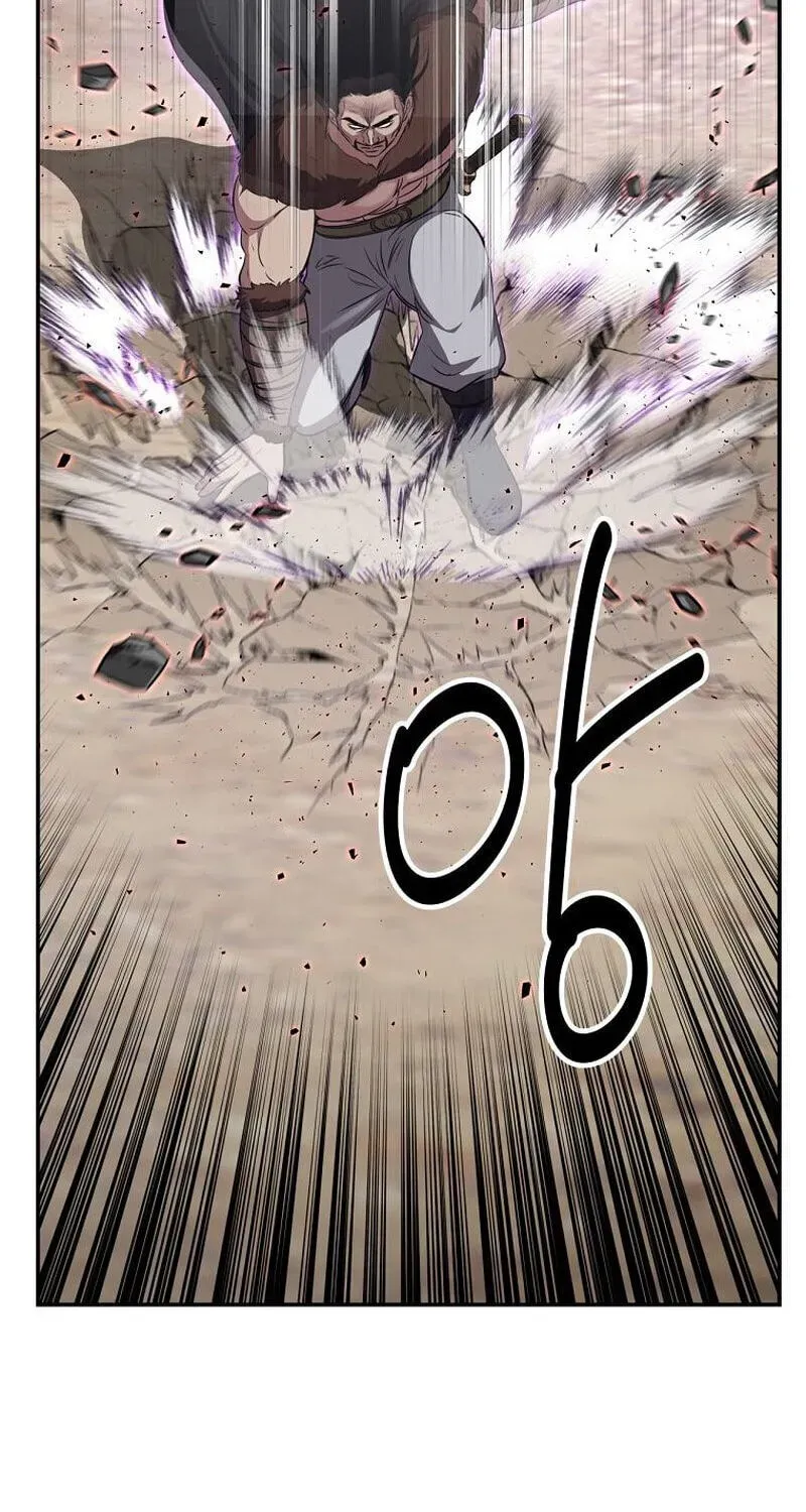 The World’s Best Kunlun Tavern Chapter 117 488 4d4602d4be7d