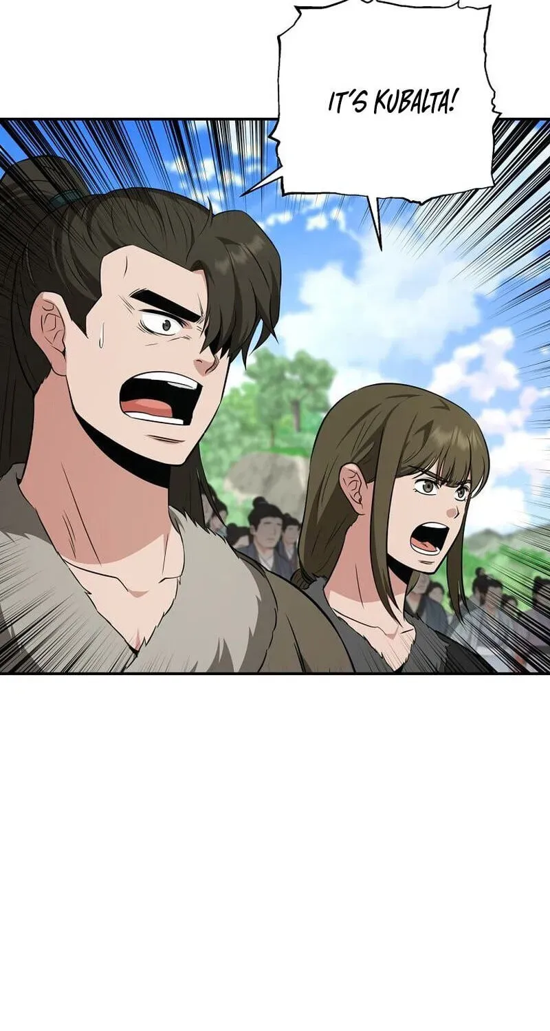 The World’s Best Kunlun Tavern Chapter 117 461 720aad1a04de