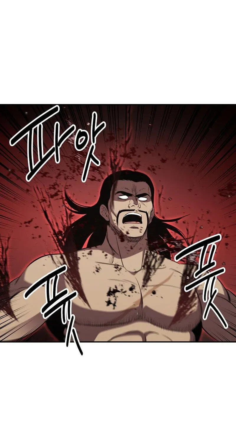 The World’s Best Kunlun Tavern Chapter 117 567 81626cb65e01