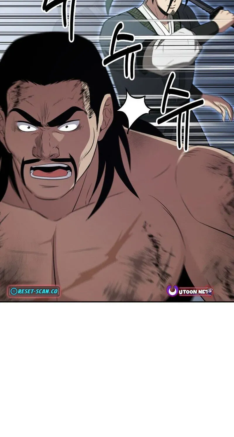 The World’s Best Kunlun Tavern Chapter 117 575 81b8ed64b76e