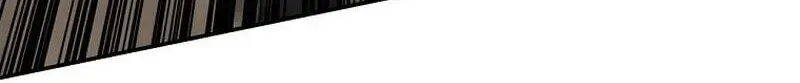 The World’s Best Kunlun Tavern Chapter 117 493 828bcbc340d7