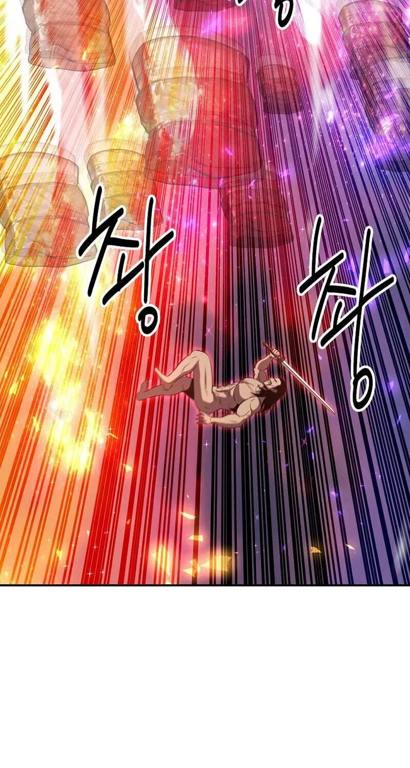 The World’s Best Kunlun Tavern Chapter 117 555 9d7c0b2d1853