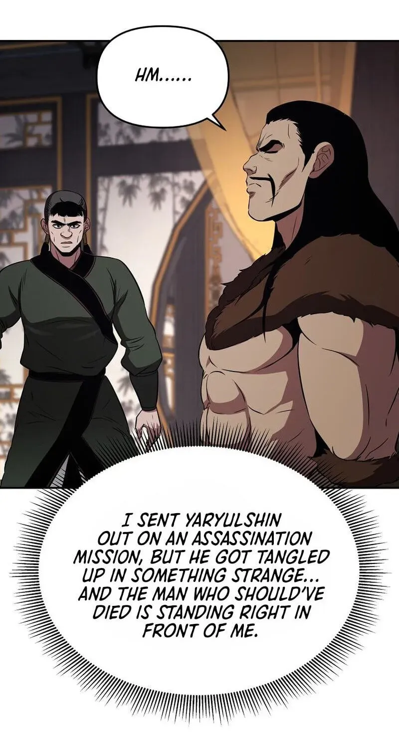 The World’s Best Kunlun Tavern Chapter 117 442 ac7599ffdc61
