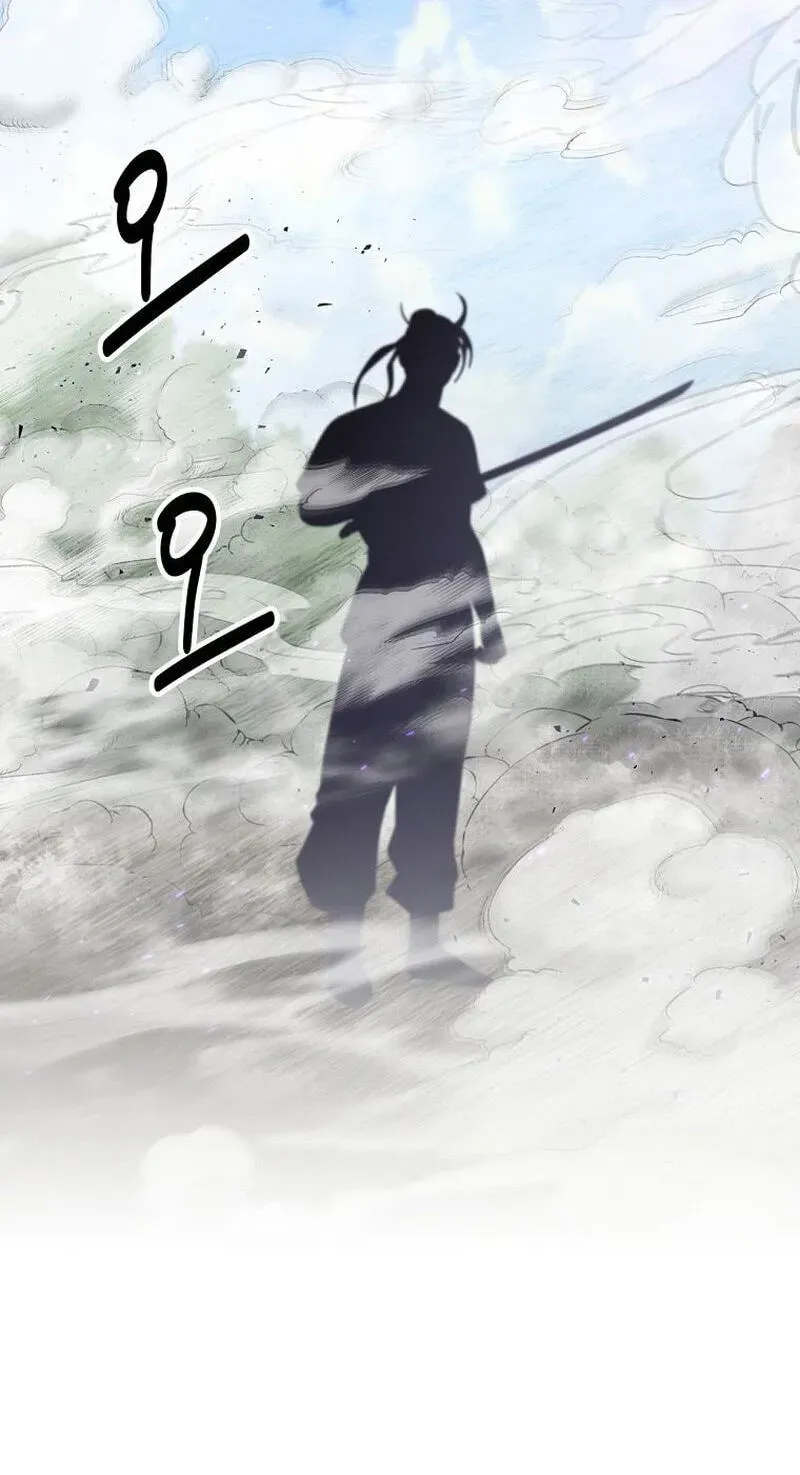 The World’s Best Kunlun Tavern Chapter 117 517 c2a5e474184c