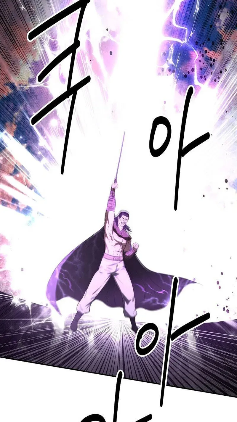The World’s Best Kunlun Tavern Chapter 117 506 f5161b8a6b18