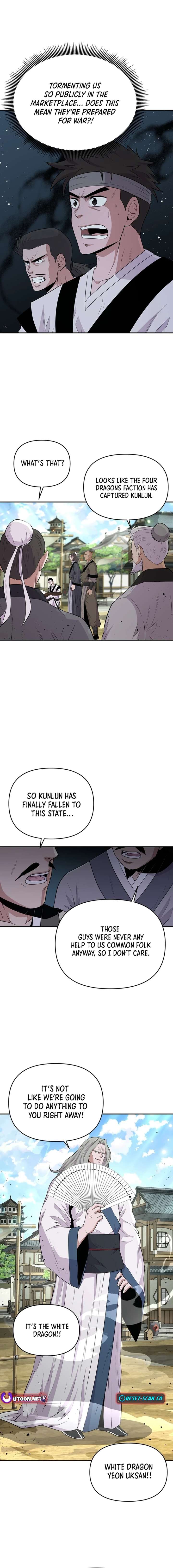 The World’s Best Kunlun Tavern Chapter 12 72 14