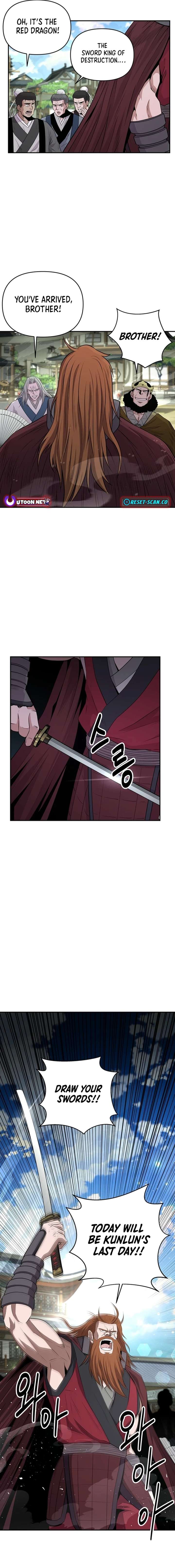 The World’s Best Kunlun Tavern Chapter 12 74 16