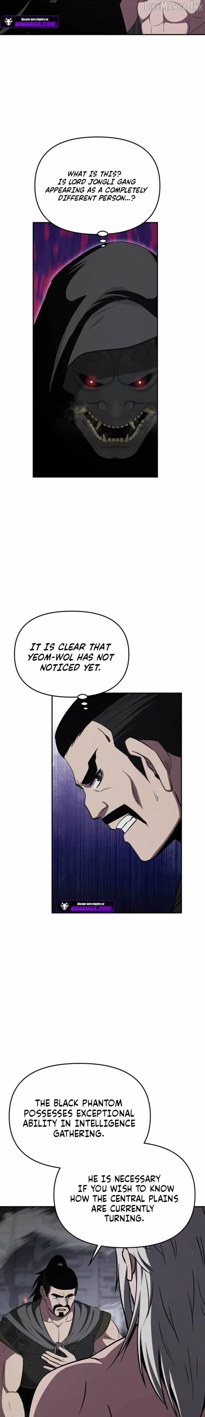 The World’s Best Kunlun Tavern Chapter 122 99 957a3fe06e7d