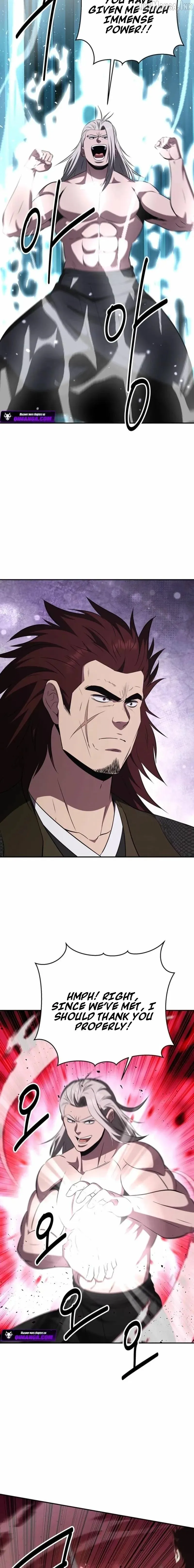 The World’s Best Kunlun Tavern Chapter 122 90 b42fb1b3cbc9