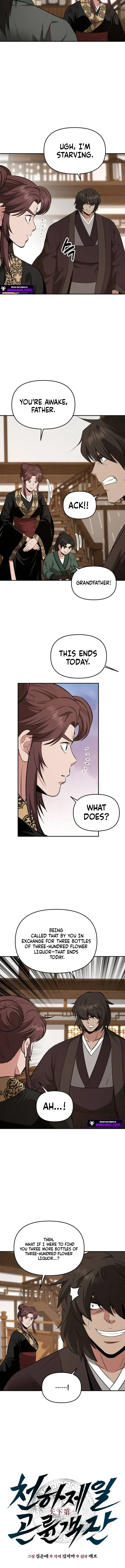The World’s Best Kunlun Tavern Chapter 123 59 3a4cb8cf03de