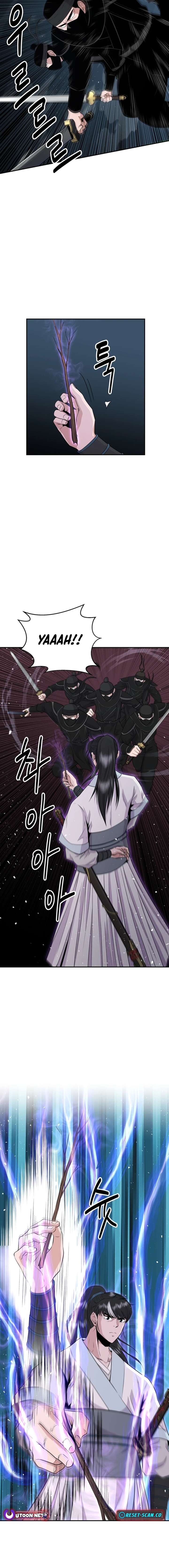 The World’s Best Kunlun Tavern Chapter 13 79 12