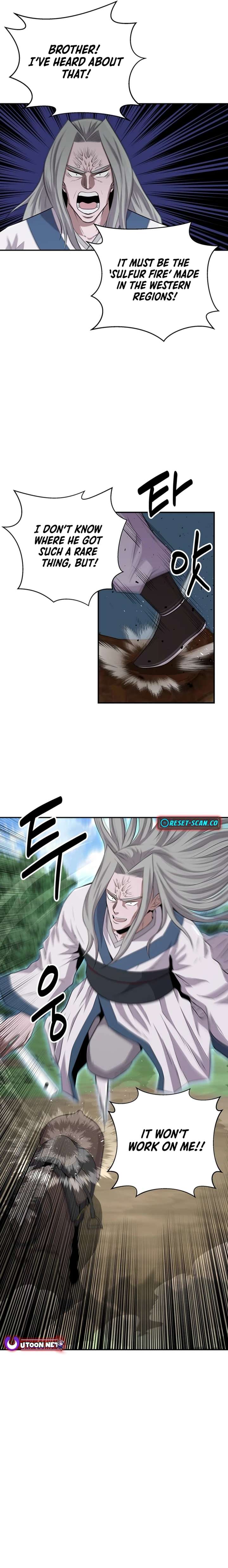 The World’s Best Kunlun Tavern Chapter 13 81 14