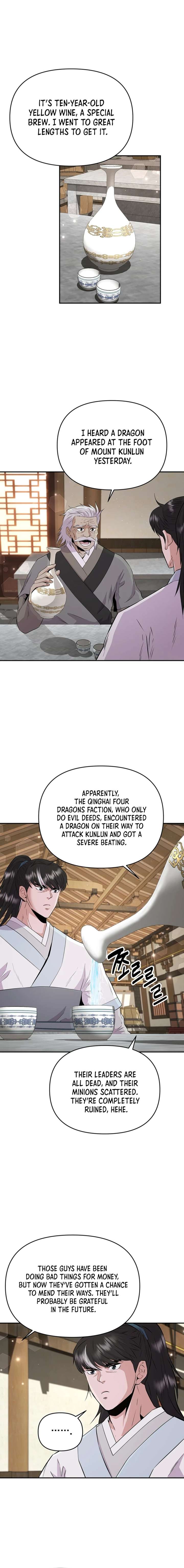 The World’s Best Kunlun Tavern Chapter 15 71 07