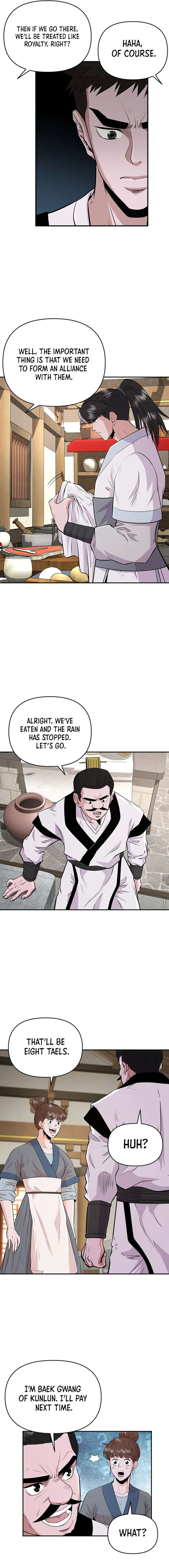 The World’s Best Kunlun Tavern Chapter 16 75 11