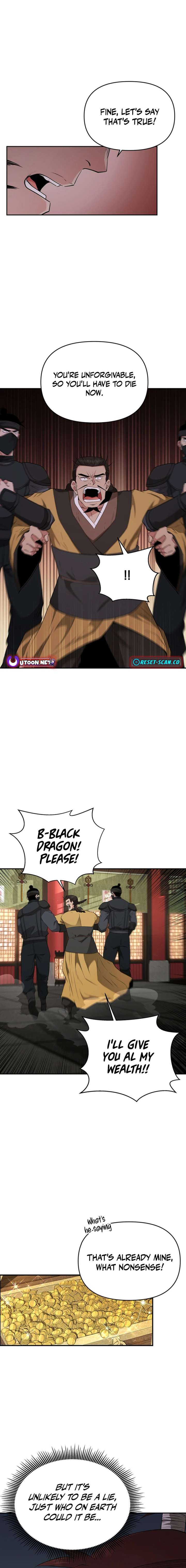 The World’s Best Kunlun Tavern Chapter 17 63 05