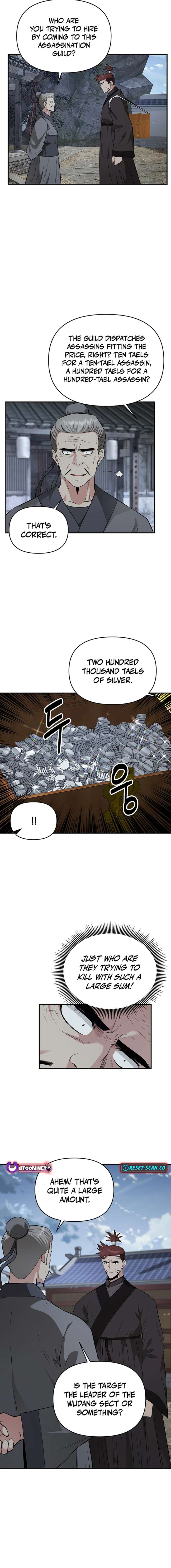 The World’s Best Kunlun Tavern Chapter 17 73 15