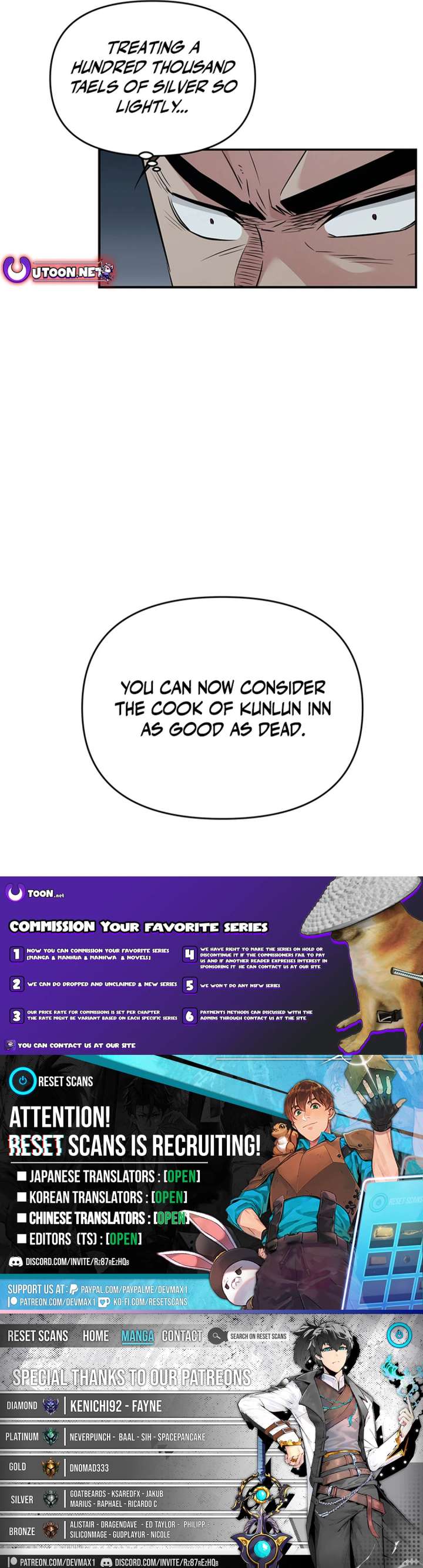 The World’s Best Kunlun Tavern Chapter 17 75 17