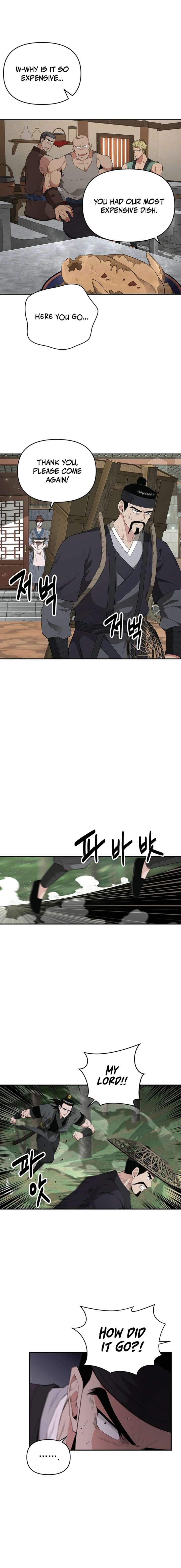 The World’s Best Kunlun Tavern Chapter 19 70 06