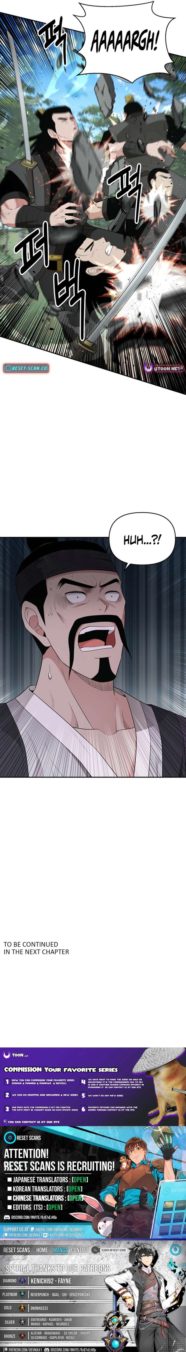 The World’s Best Kunlun Tavern Chapter 19 83 19