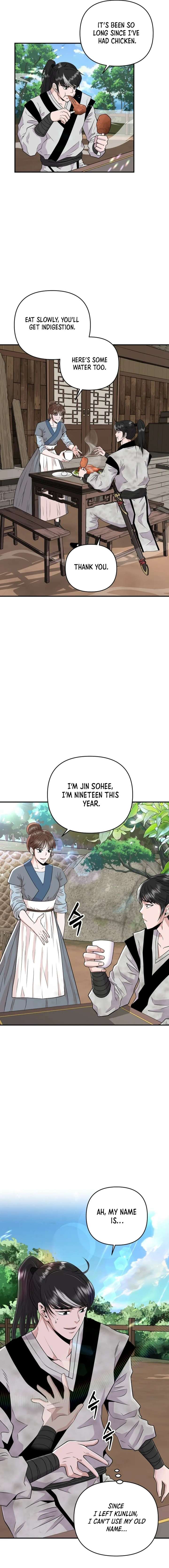 The World’s Best Kunlun Tavern Chapter 2 75 08