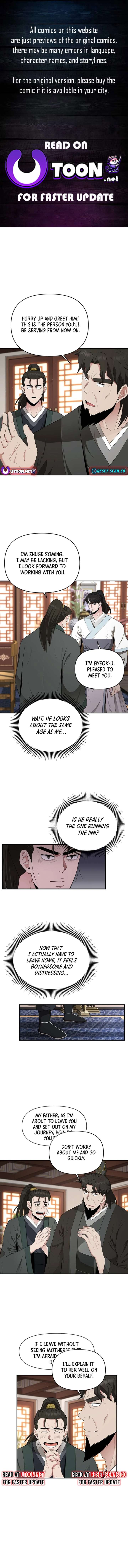 The World’s Best Kunlun Tavern Chapter 24 44 01