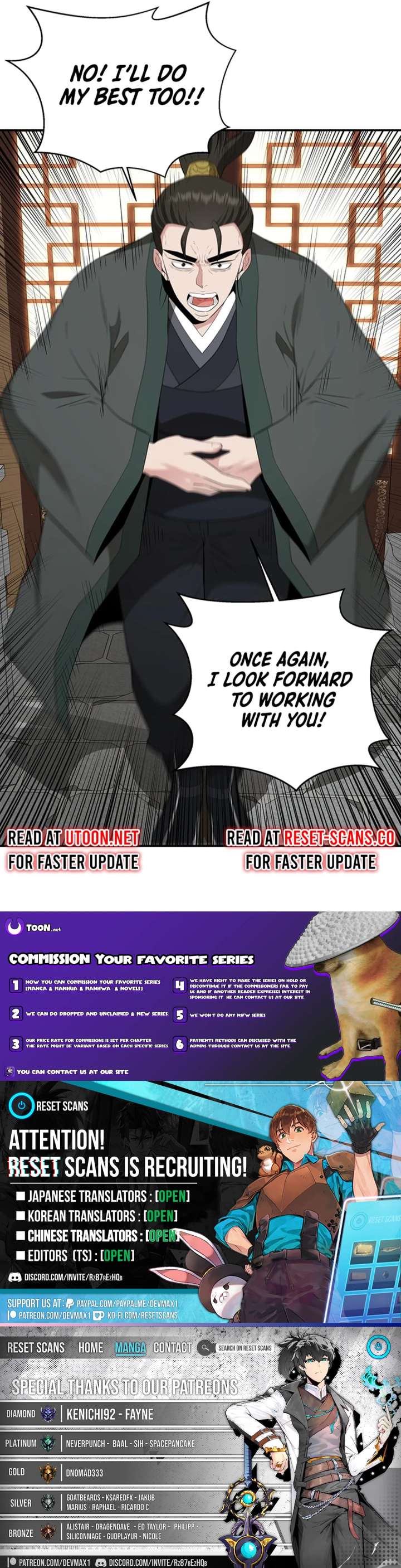 The World’s Best Kunlun Tavern Chapter 24 55 12