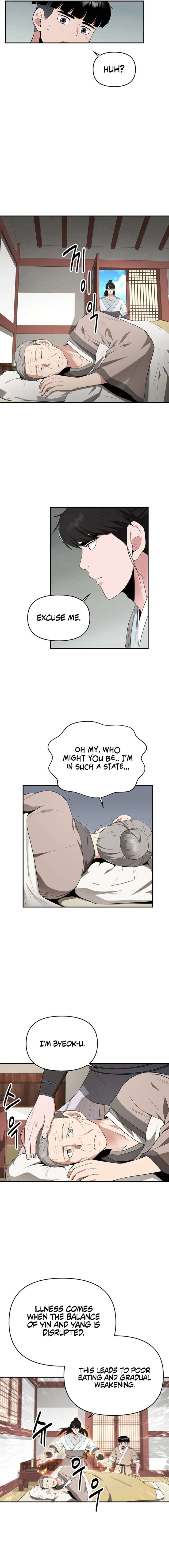 The World’s Best Kunlun Tavern Chapter 26 59 07