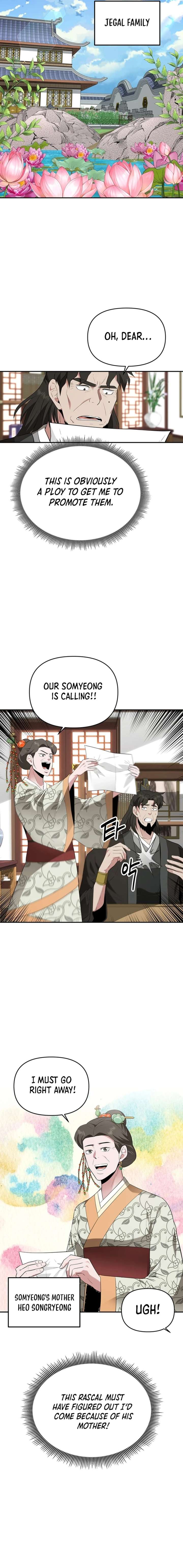 The World’s Best Kunlun Tavern Chapter 31 64 06