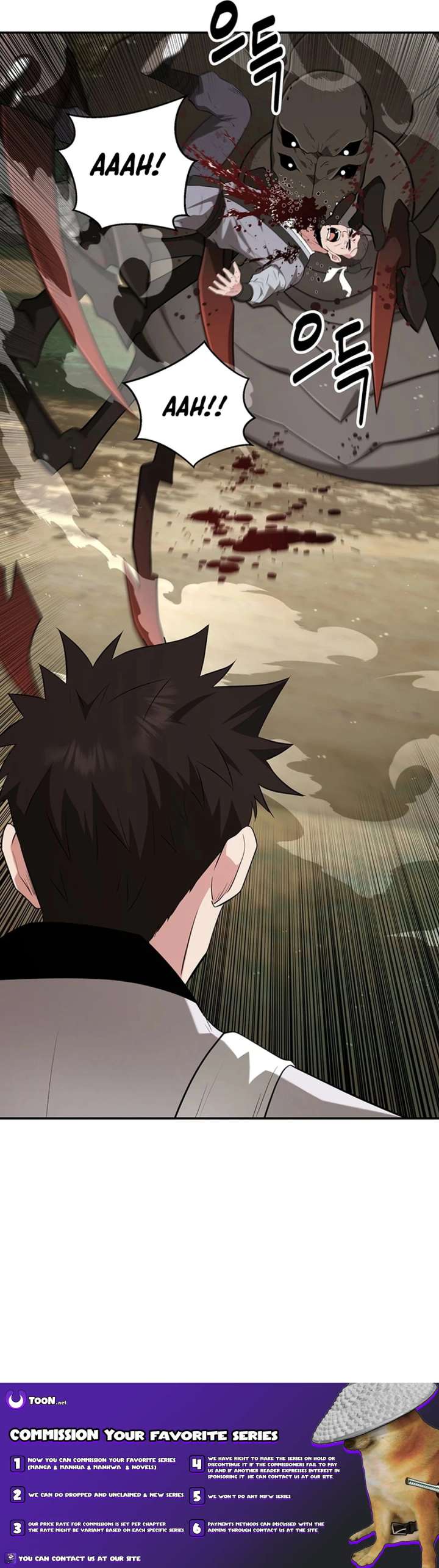 The World’s Best Kunlun Tavern Chapter 31 75 17