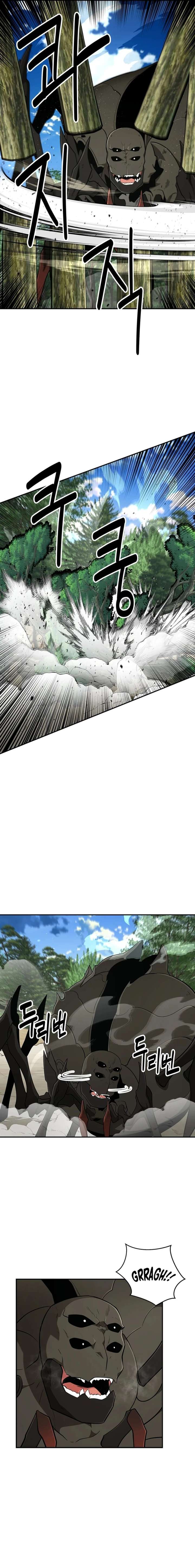 The World’s Best Kunlun Tavern Chapter 32 77 07