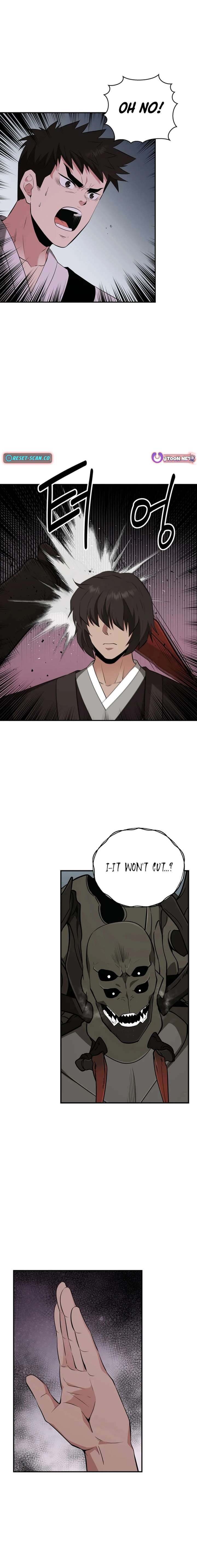 The World’s Best Kunlun Tavern Chapter 32 84 14