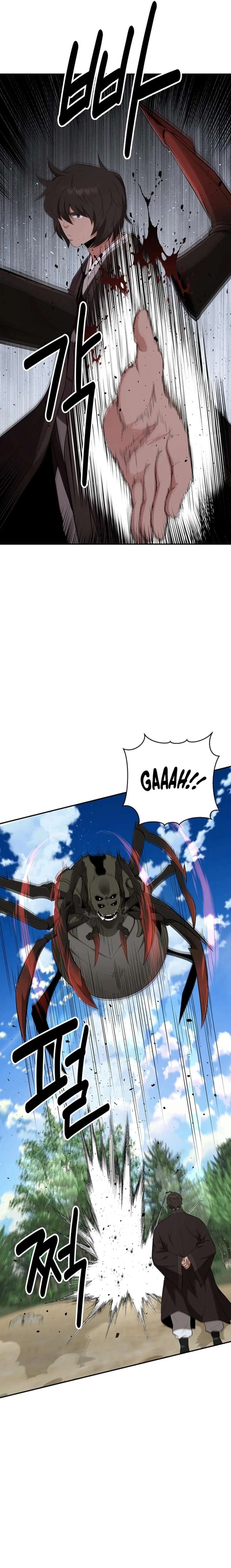 The World’s Best Kunlun Tavern Chapter 32 85 15