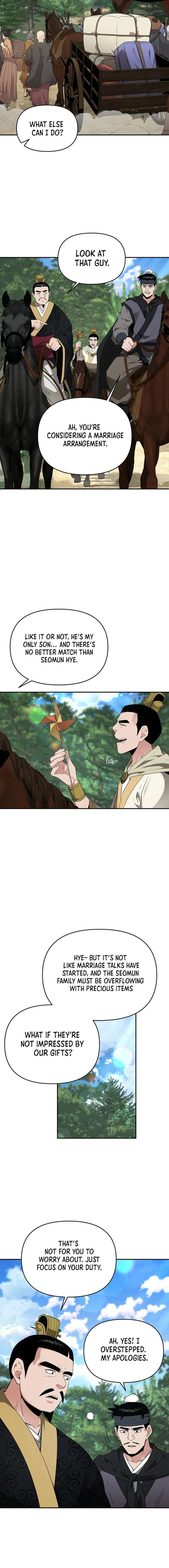 The World’s Best Kunlun Tavern Chapter 34 69 02