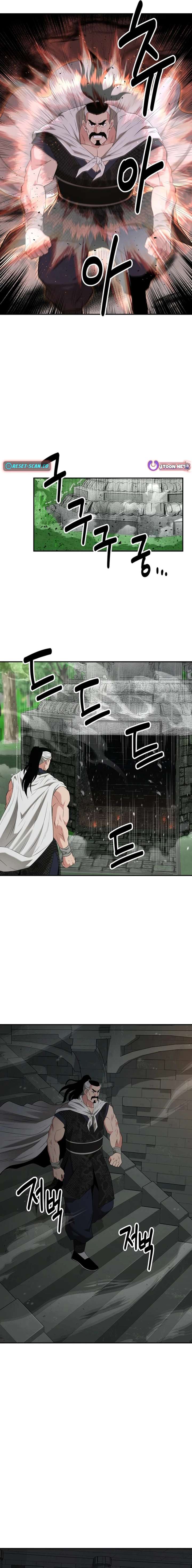 The World’s Best Kunlun Tavern Chapter 34 78 11