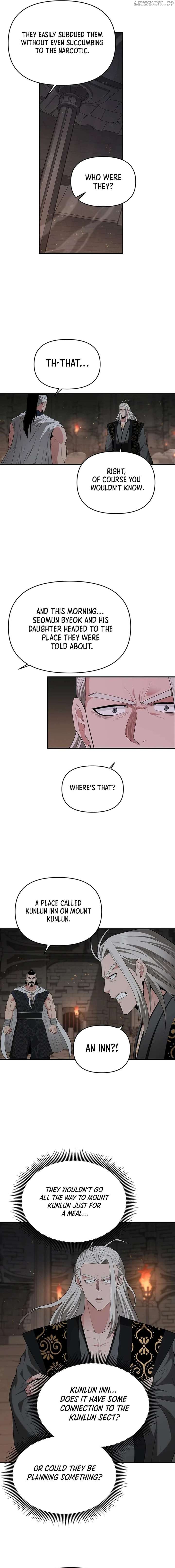 The World’s Best Kunlun Tavern Chapter 37 63 08