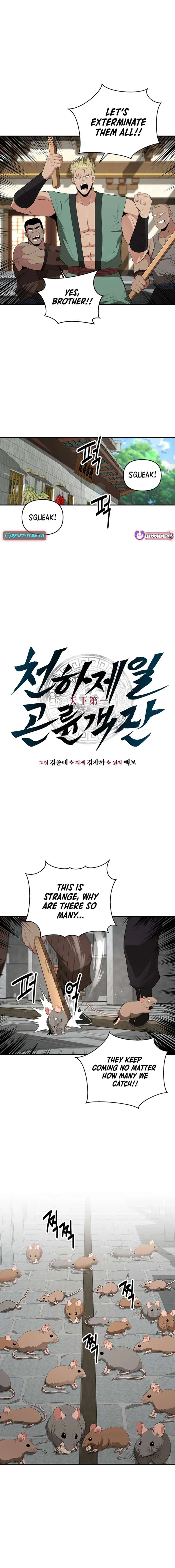 The World’s Best Kunlun Tavern Chapter 39 69 02