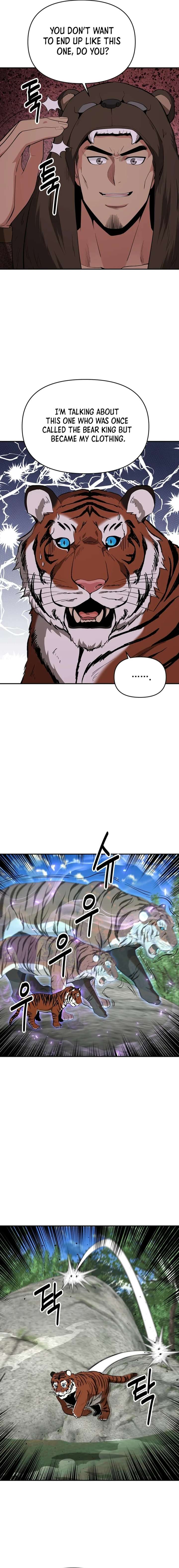 The World’s Best Kunlun Tavern Chapter 39 81 14