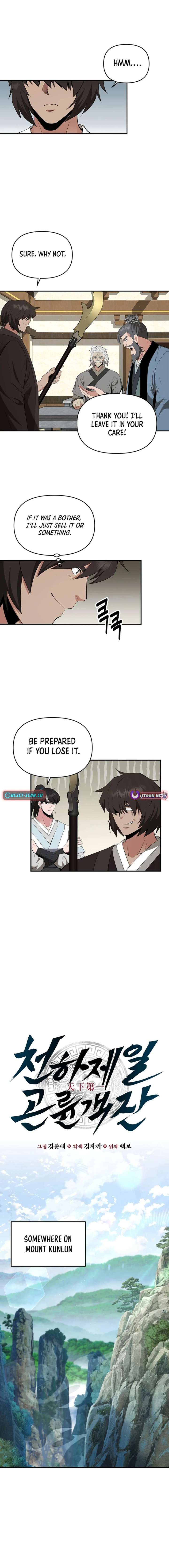 The World’s Best Kunlun Tavern Chapter 40 63 02