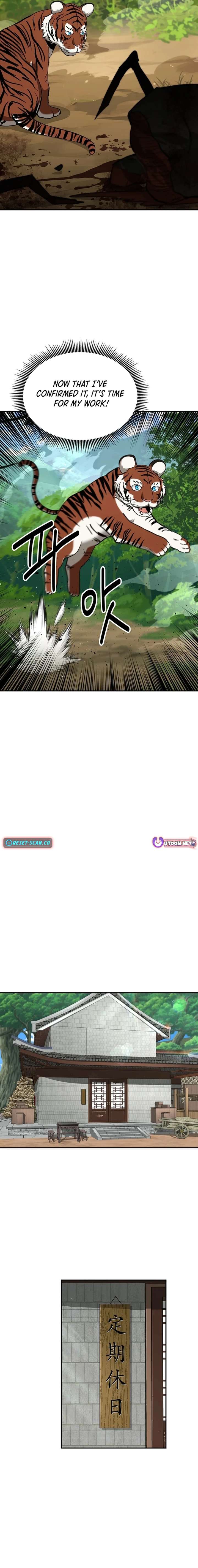 The World’s Best Kunlun Tavern Chapter 40 66 05