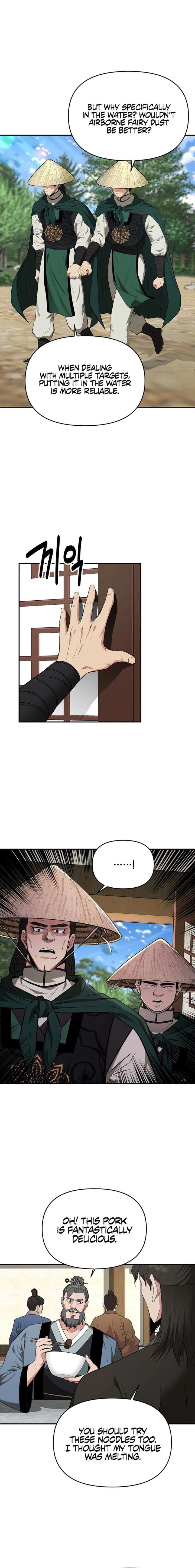 The World’s Best Kunlun Tavern Chapter 43 67 12